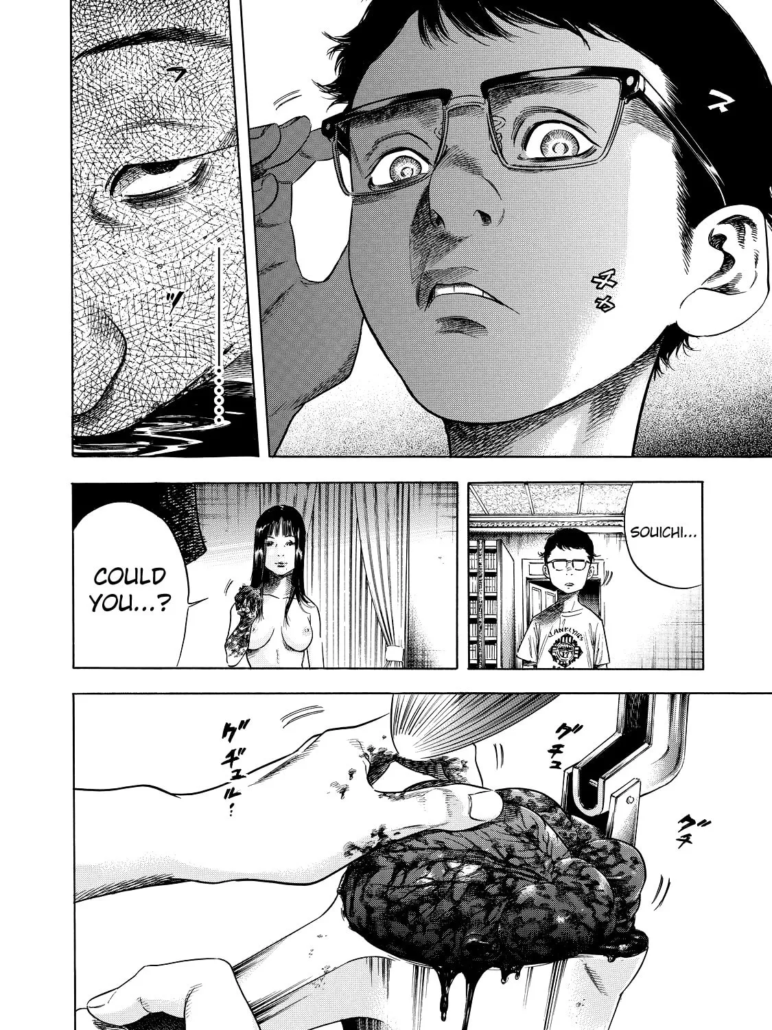 Read Shigahime chapter 1 image 32 on Lezhin