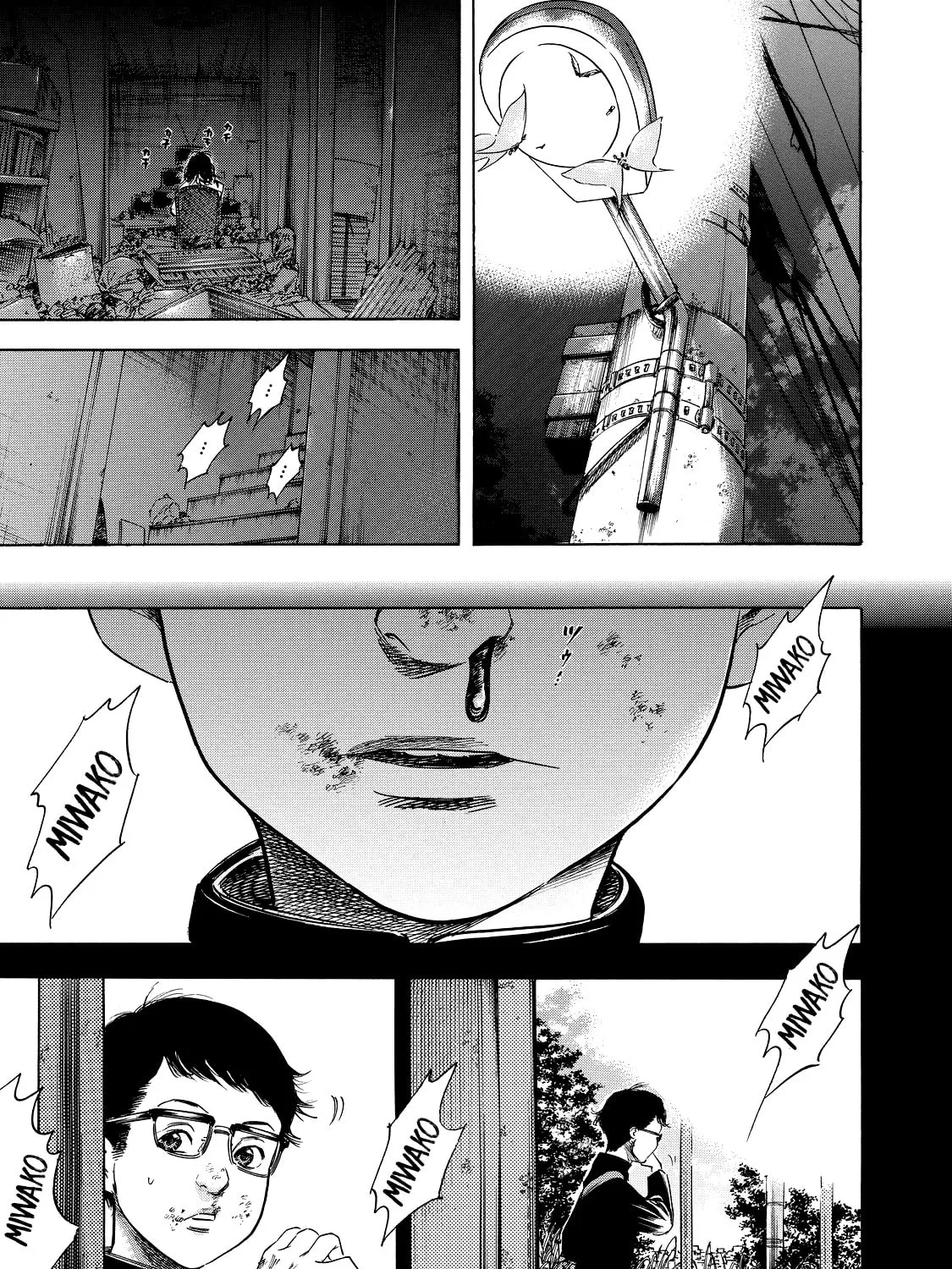 Read Shigahime chapter 1 image 42 on Lezhin