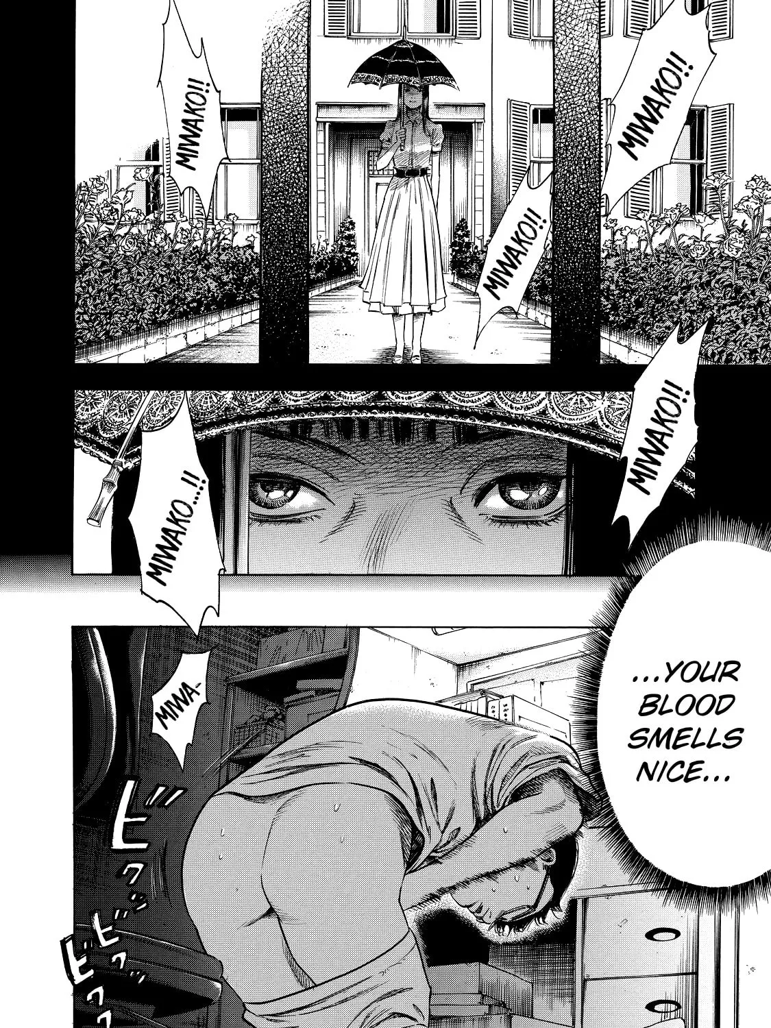 Read Shigahime chapter 1 image 44 on Lezhin