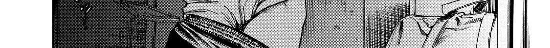 Read Shigahime chapter 1 image 45 on Lezhin