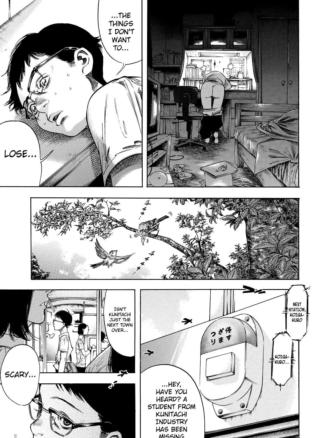 Read Shigahime chapter 1 image 46 on Lezhin