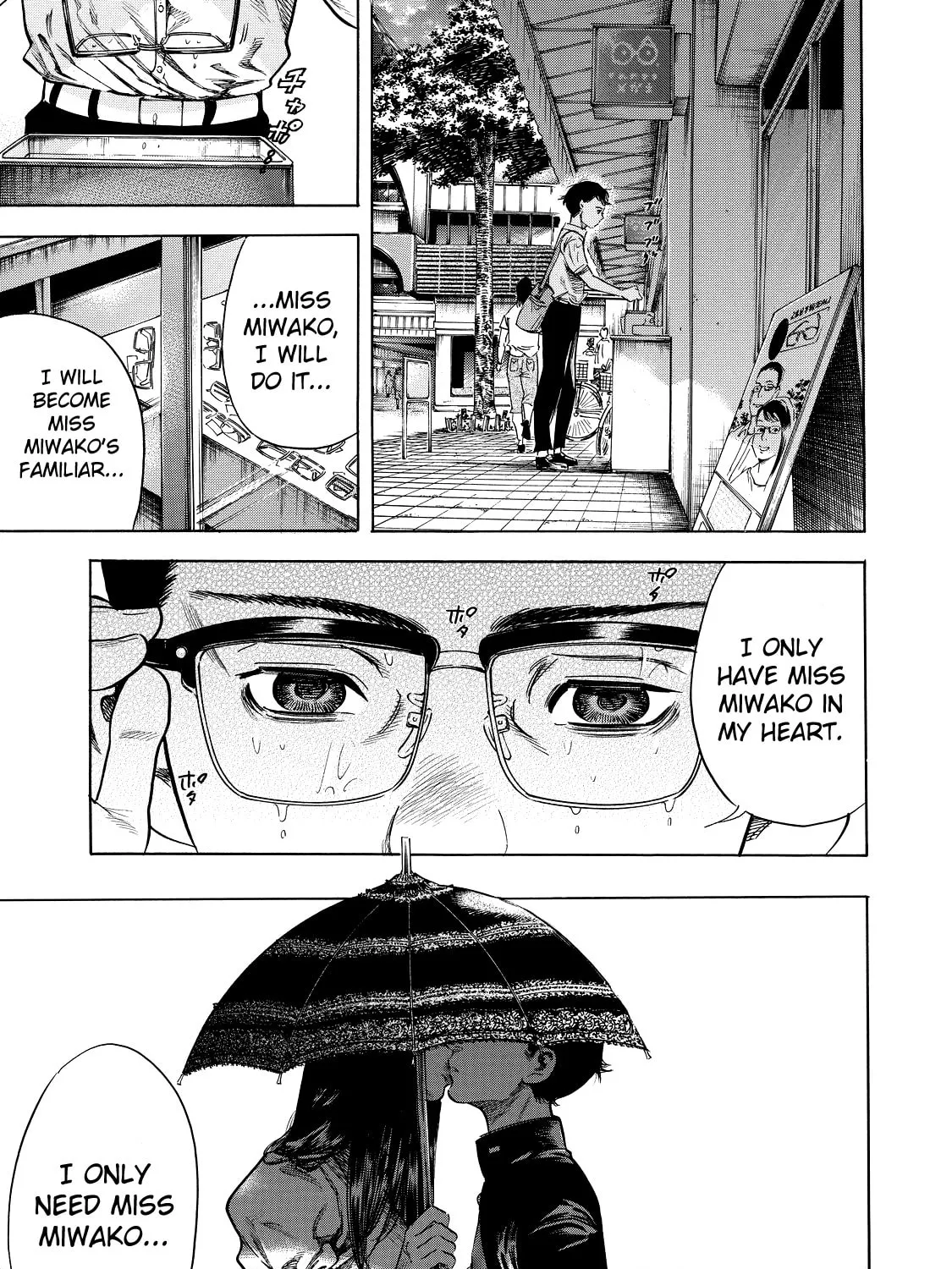 Read Shigahime chapter 1 image 50 on Lezhin