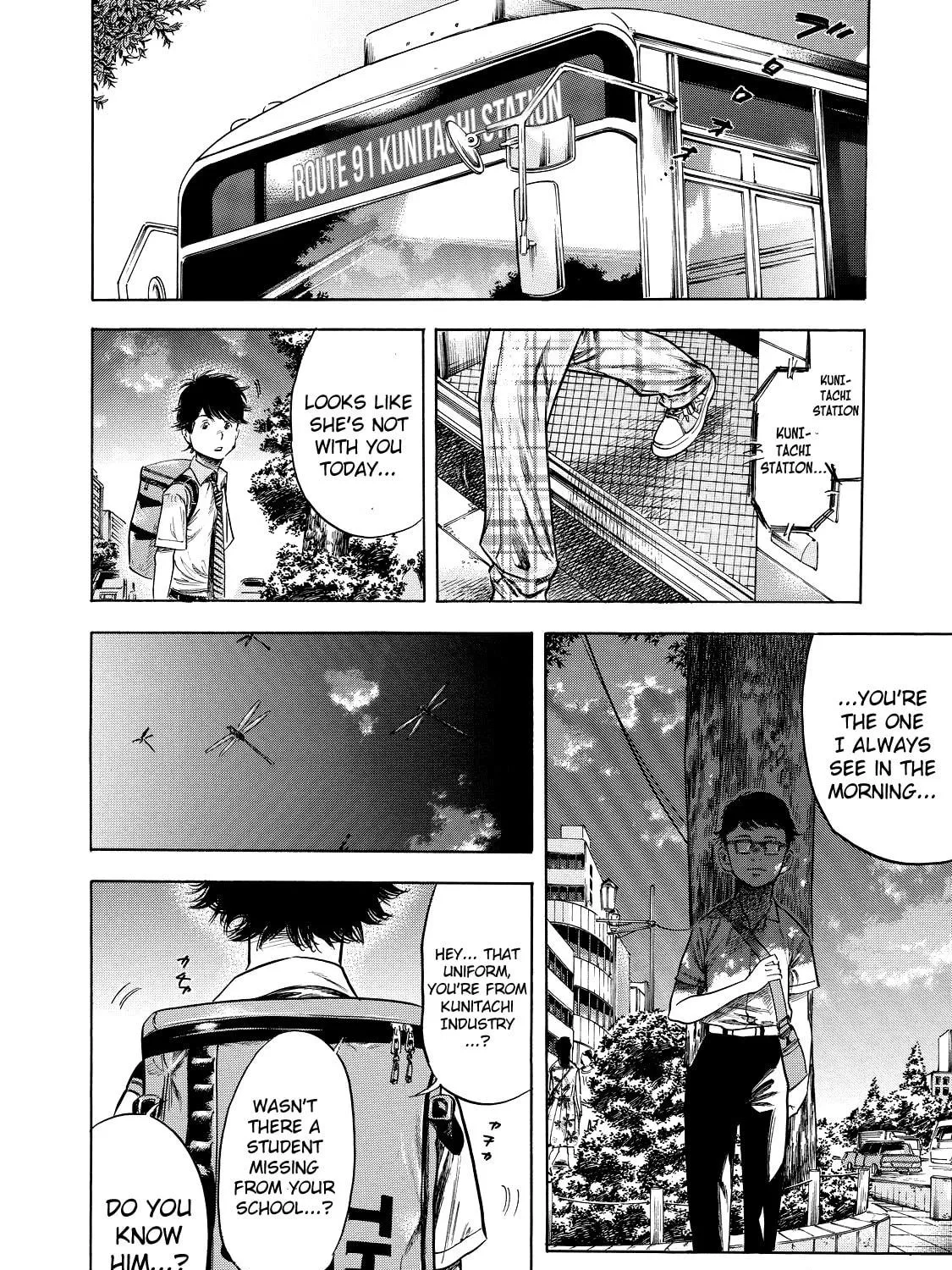 Read Shigahime chapter 1 image 52 on Lezhin