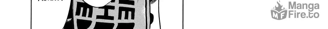 Read Shigahime chapter 1 image 53 on Lezhin