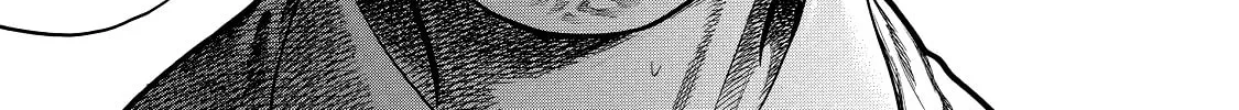 Read Shigahime chapter 1 image 67 on Lezhin
