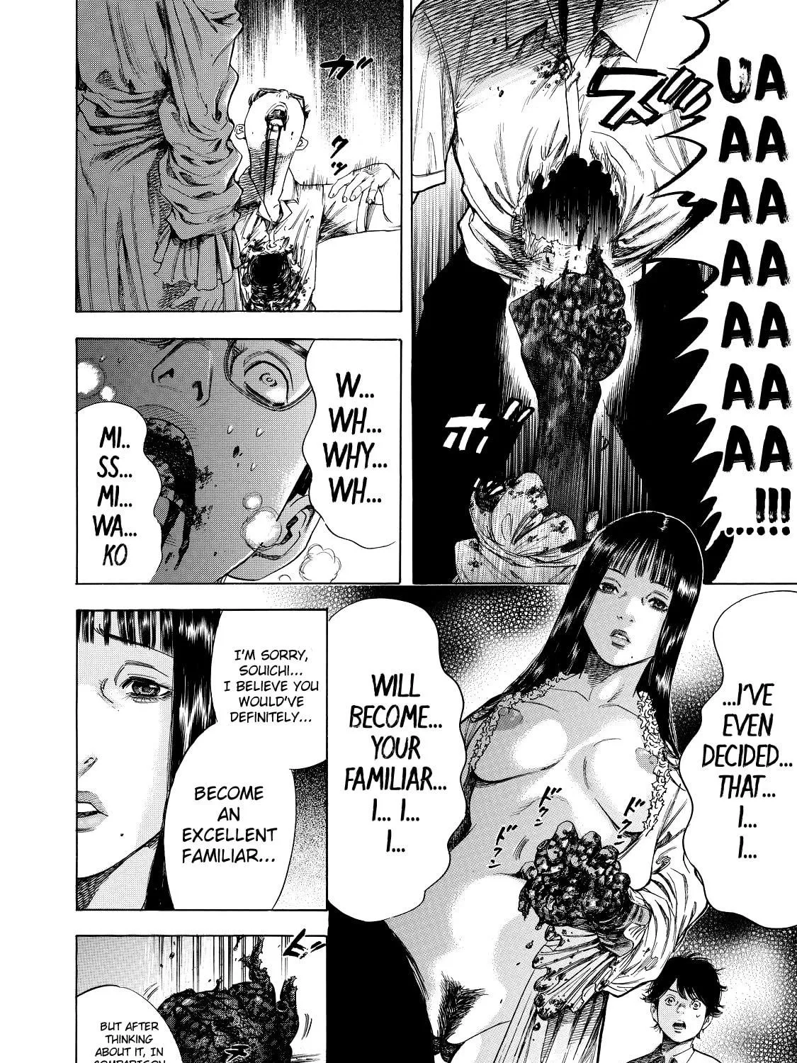 Read Shigahime chapter 1 image 70 on Lezhin