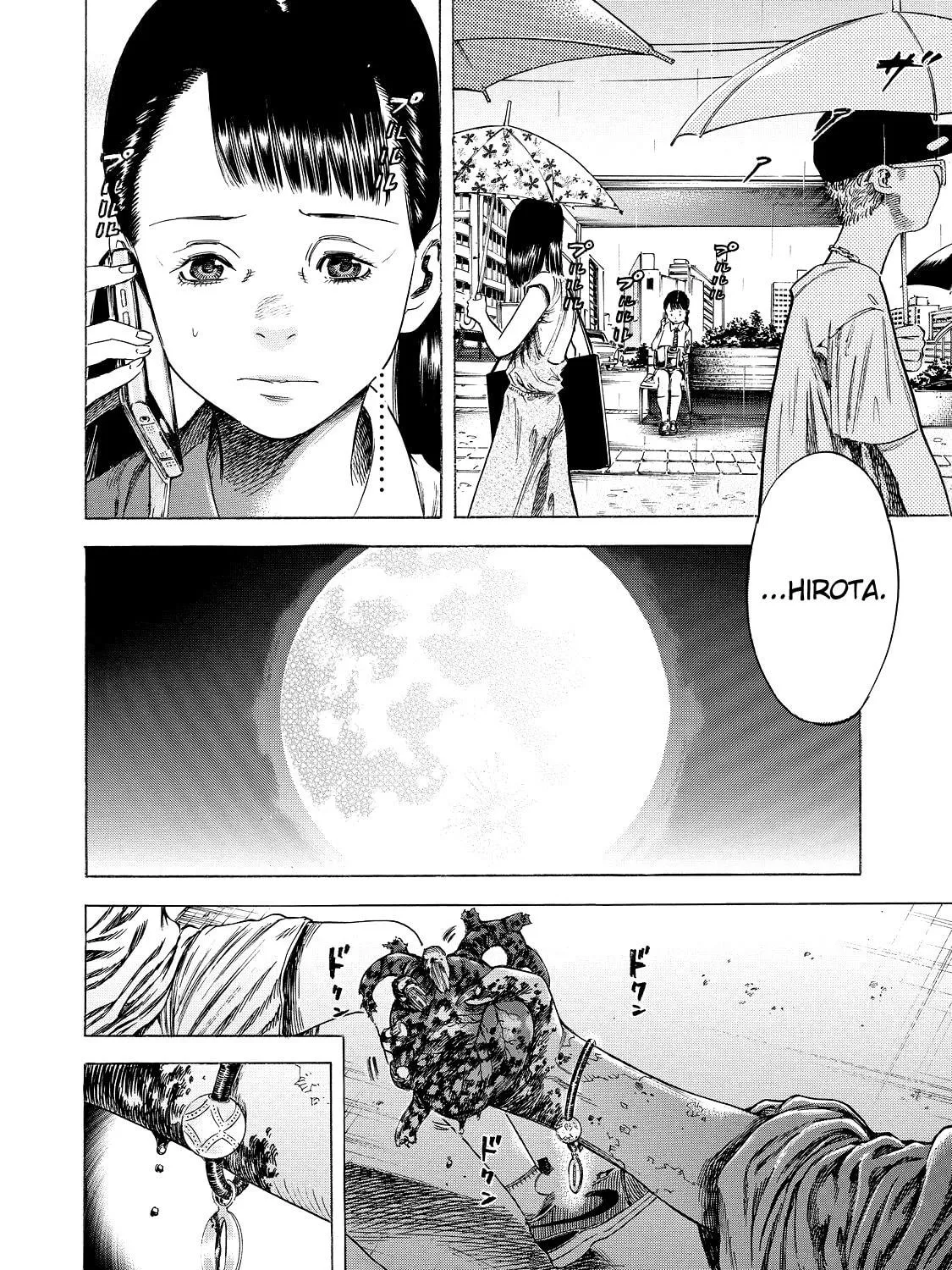 Read Shigahime chapter 1 image 78 on Lezhin