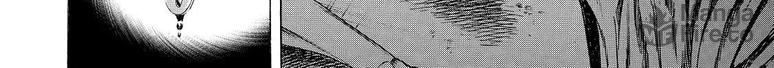 Read Shigahime chapter 1 image 79 on Lezhin