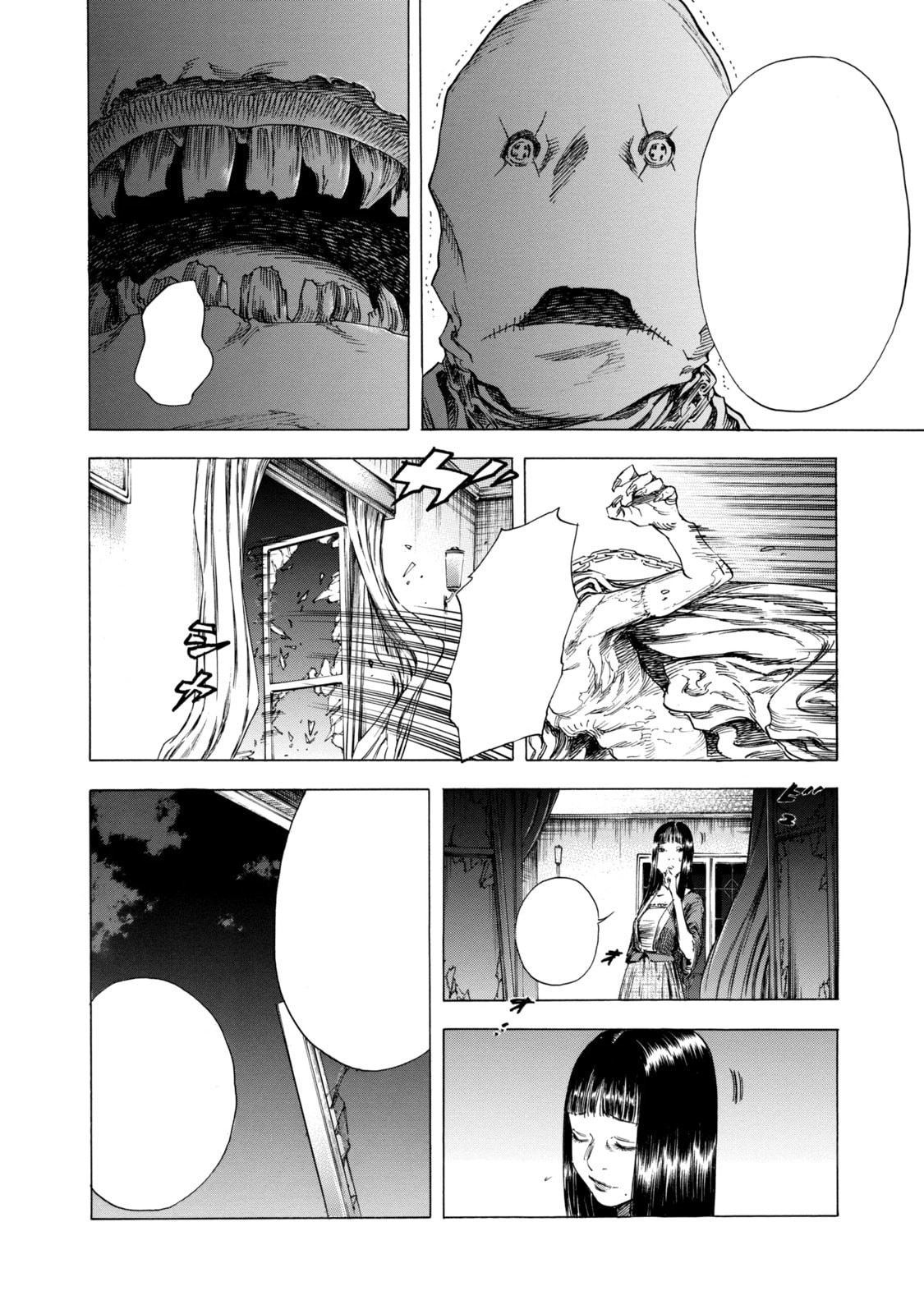 Read Shigahime chapter 10.1 image 13 on Lezhin