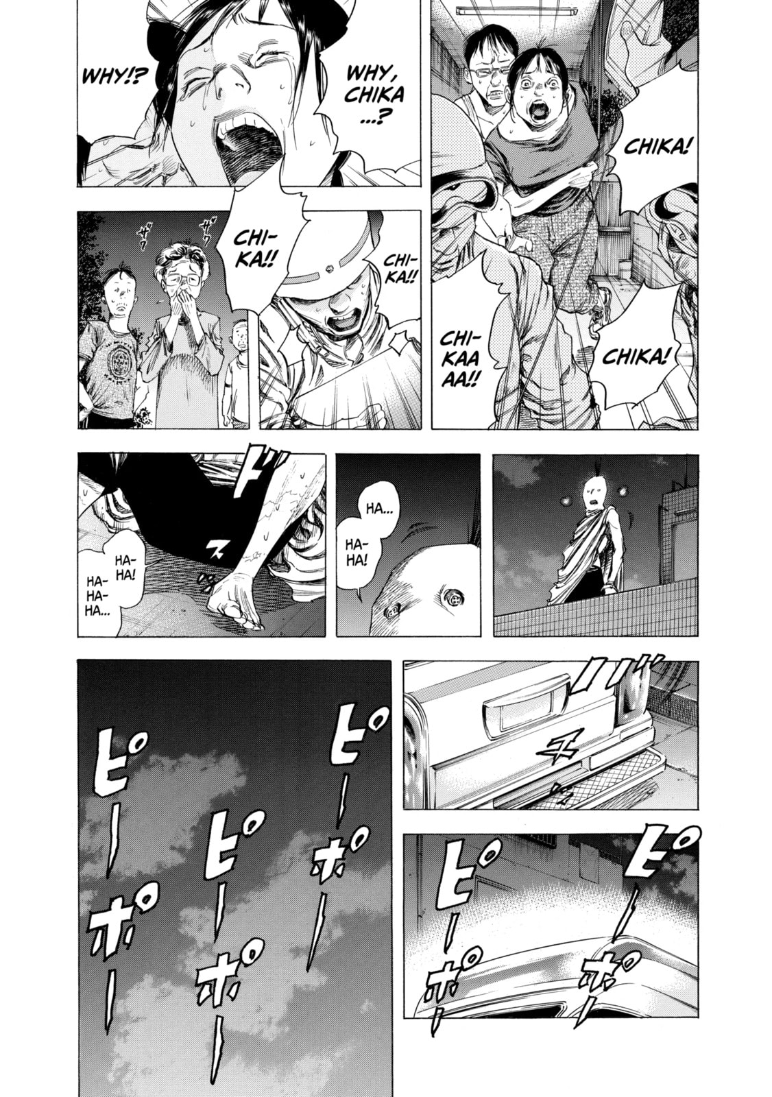 Read Shigahime chapter 10.2 image 1 on Lezhin
