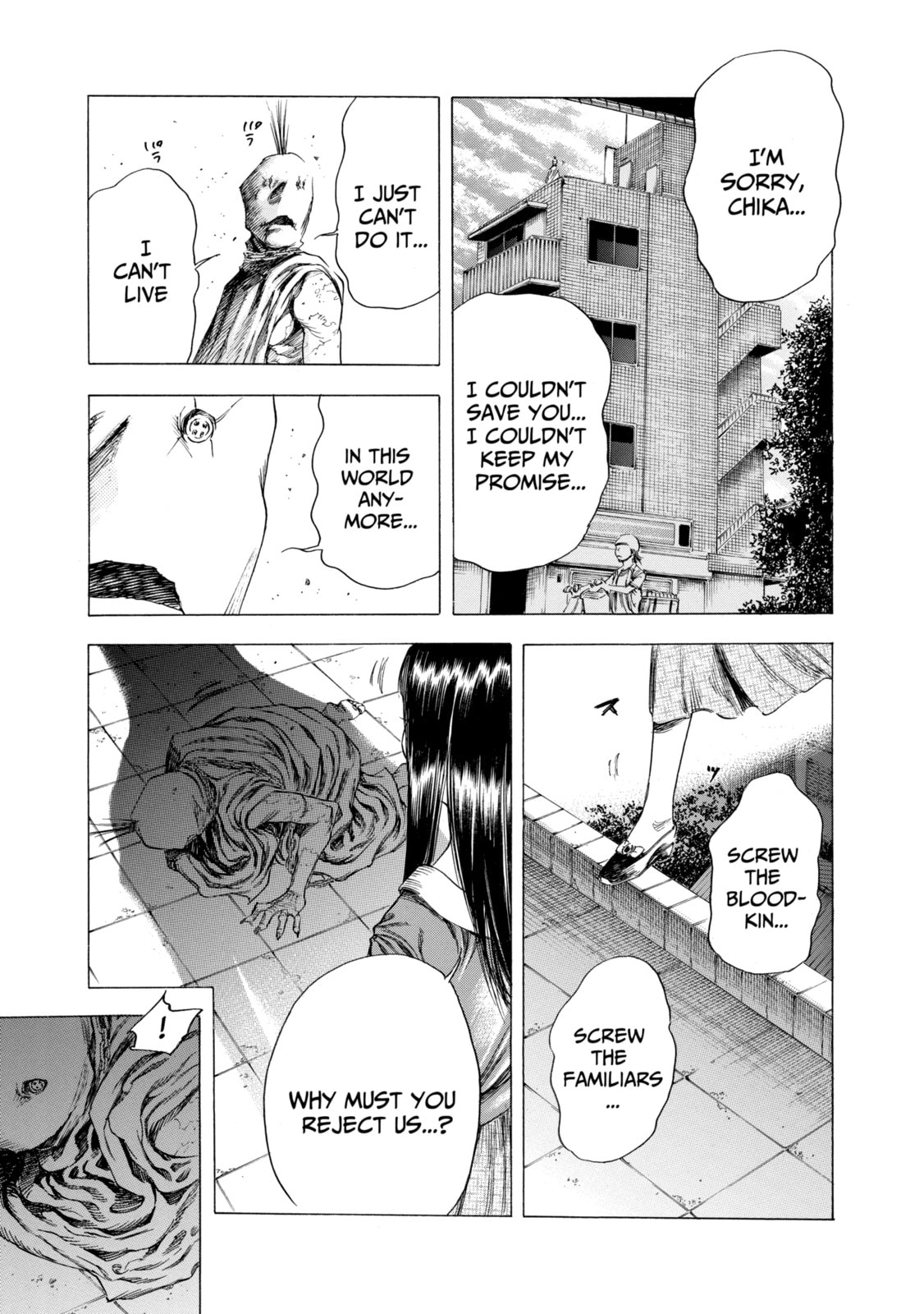 Read Shigahime chapter 10.2 image 4 on Lezhin