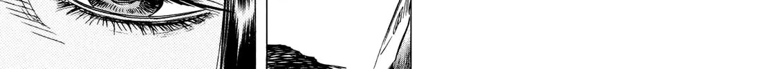 Read Shigahime chapter 10 image 13 on Lezhin