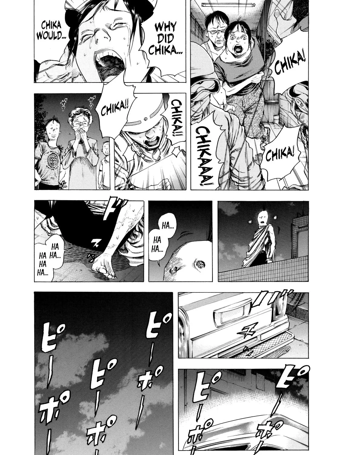 Read Shigahime chapter 10 image 32 on Lezhin