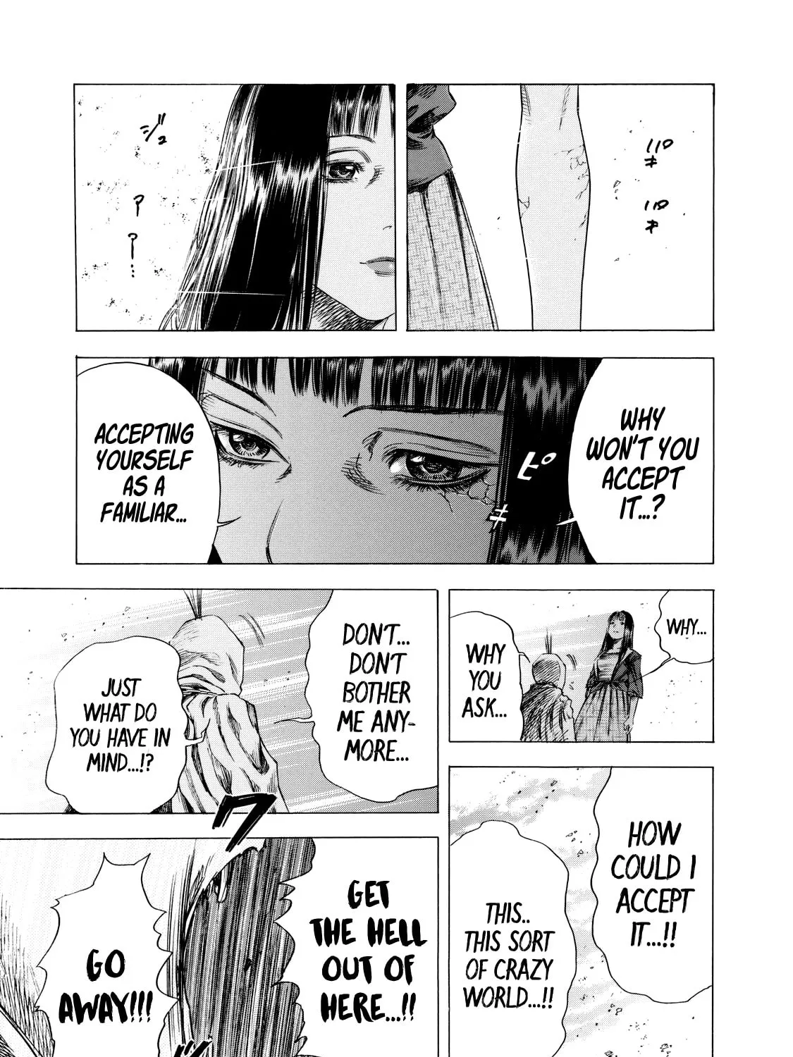 Read Shigahime chapter 10 image 42 on Lezhin