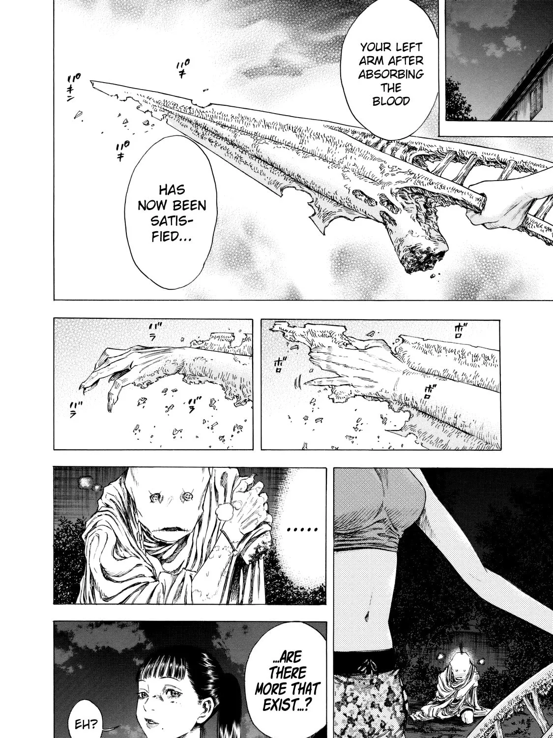 Read Shigahime chapter 10 image 6 on Lezhin