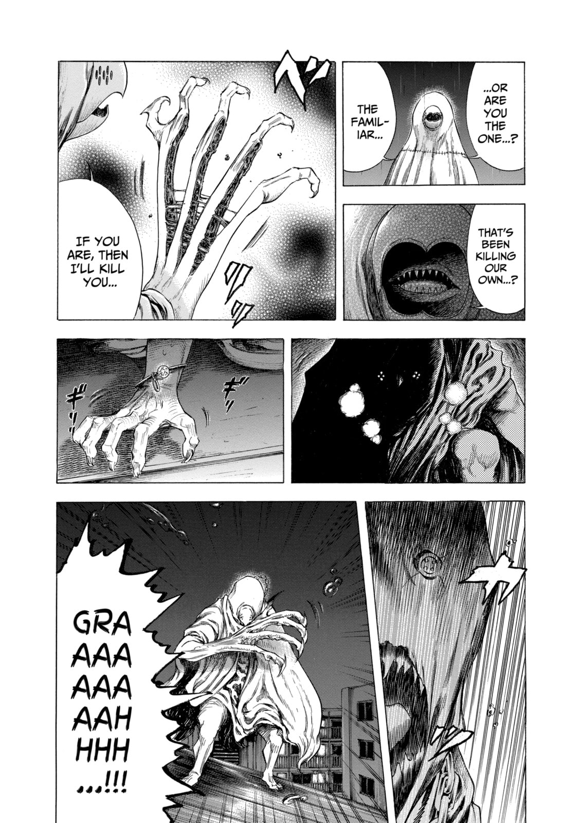Read Shigahime chapter 11.1 image 1 on Lezhin
