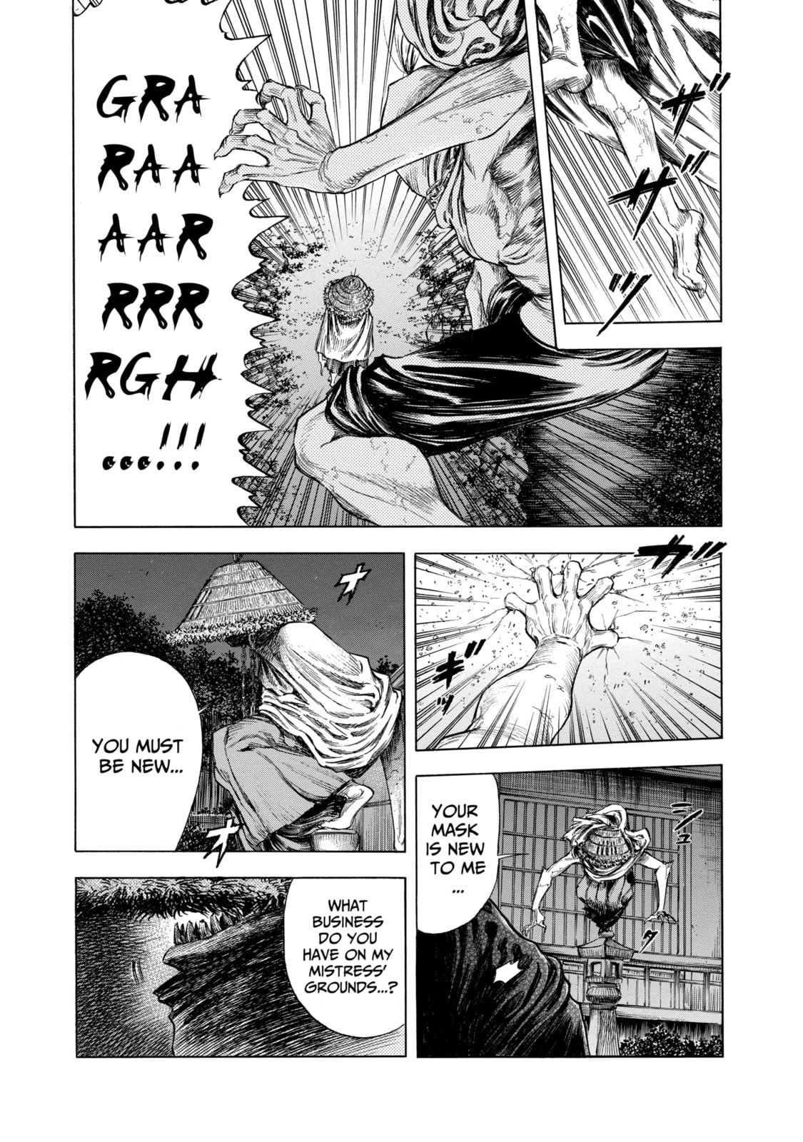 Read Shigahime chapter 11.1 image 10 on Lezhin