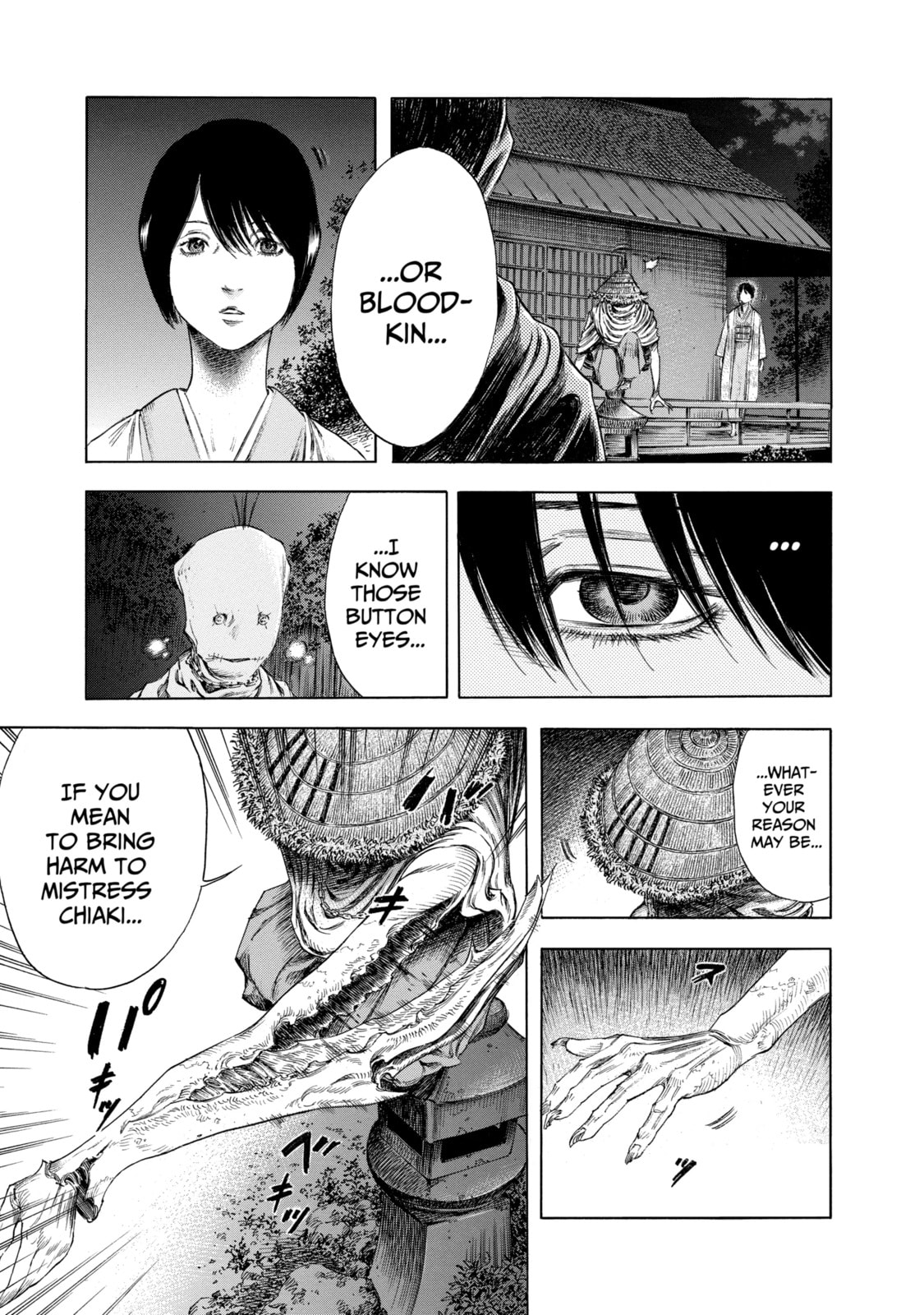 Read Shigahime chapter 11.1 image 12 on Lezhin