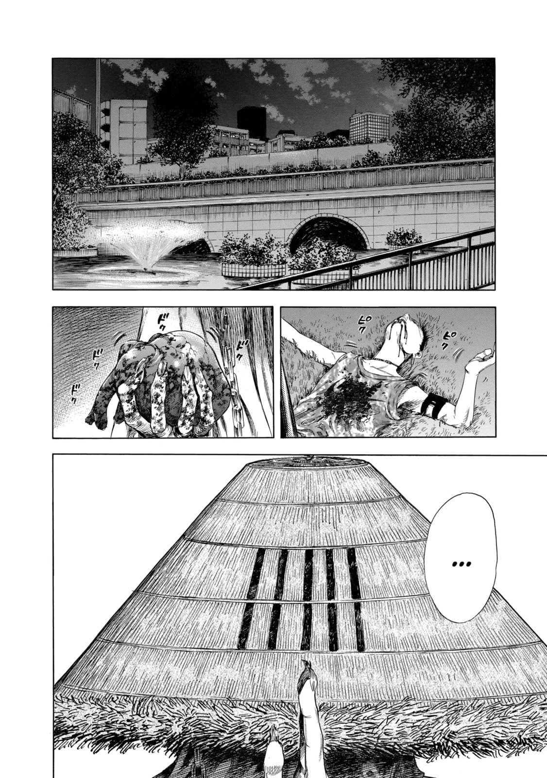 Read Shigahime chapter 11.1 image 3 on Lezhin