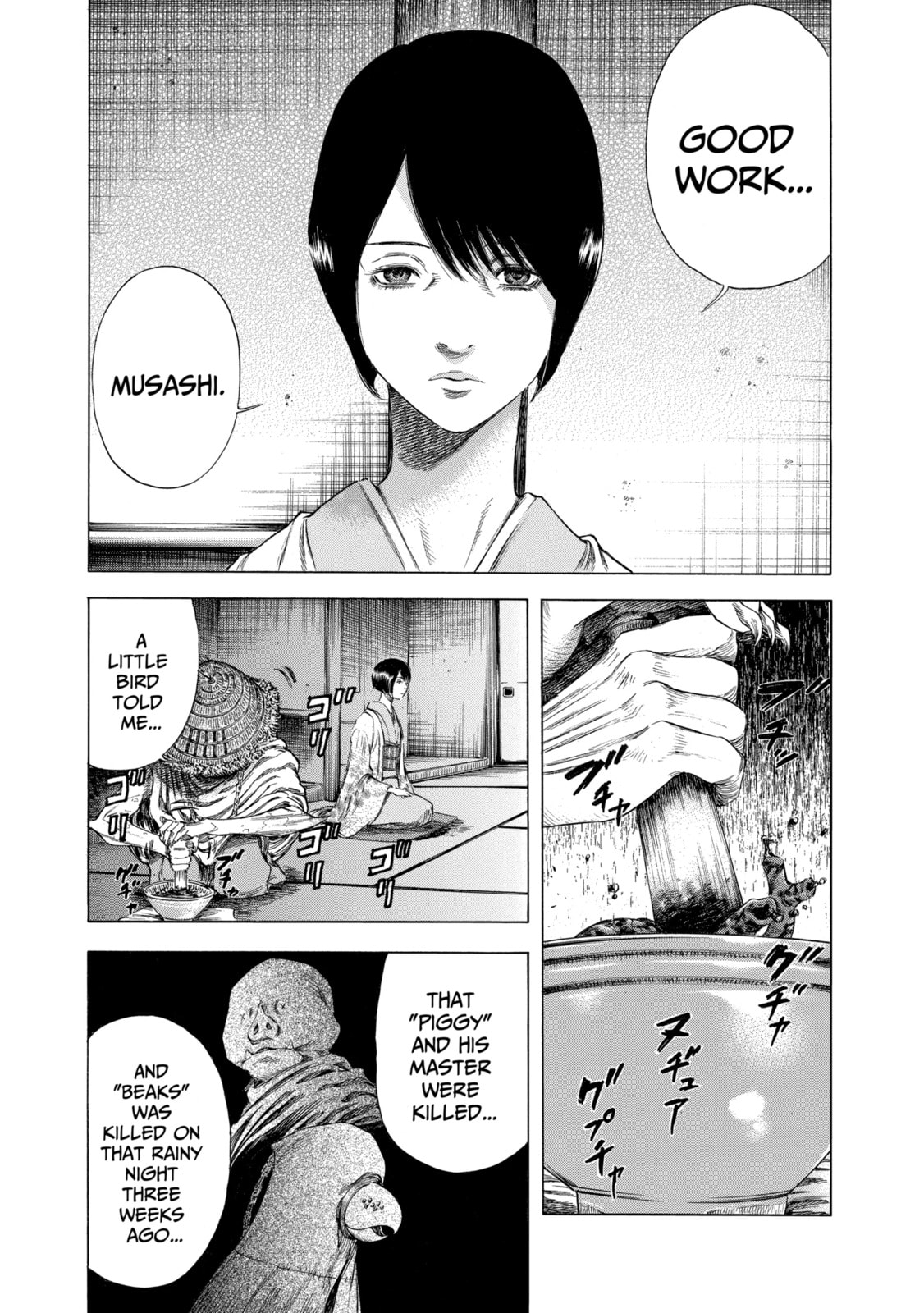 Read Shigahime chapter 11.1 image 6 on Lezhin
