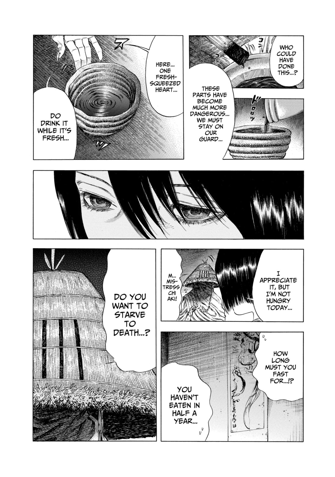 Read Shigahime chapter 11.1 image 7 on Lezhin