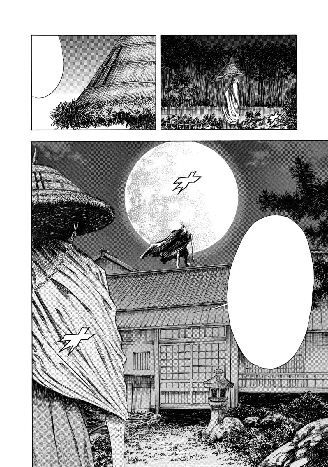 Read Shigahime chapter 11.1 image 9 on Lezhin
