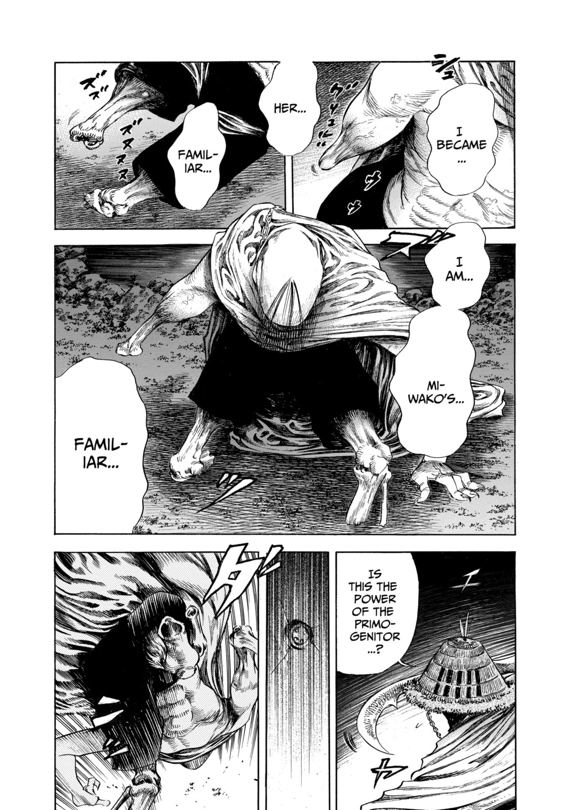 Read Shigahime chapter 11.2 image 13 on Lezhin