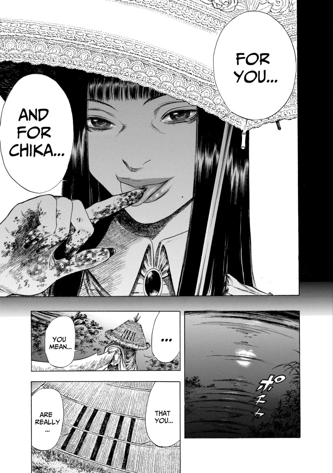 Read Shigahime chapter 11.2 image 8 on Lezhin