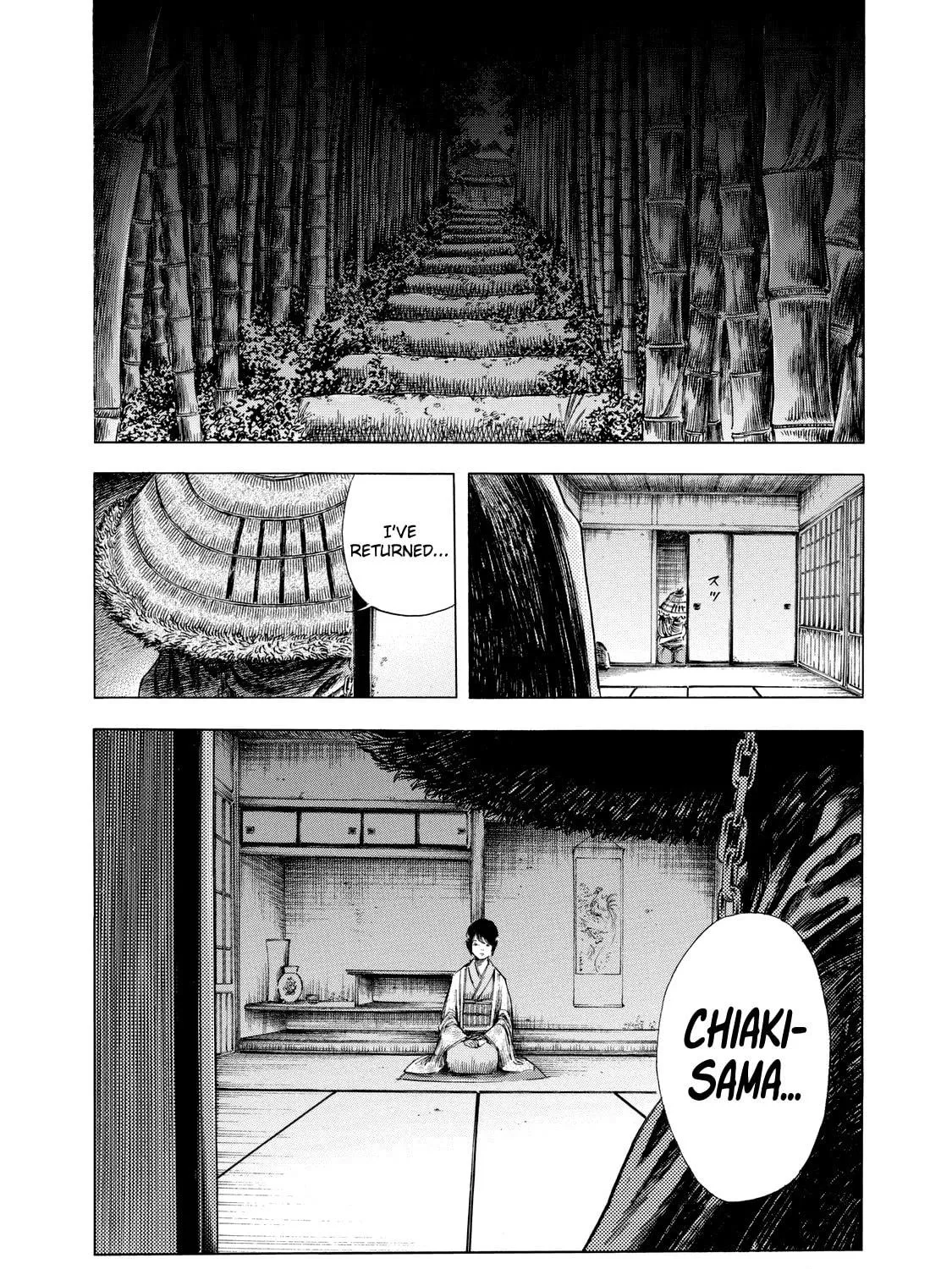 Read Shigahime chapter 11 image 10 on Lezhin