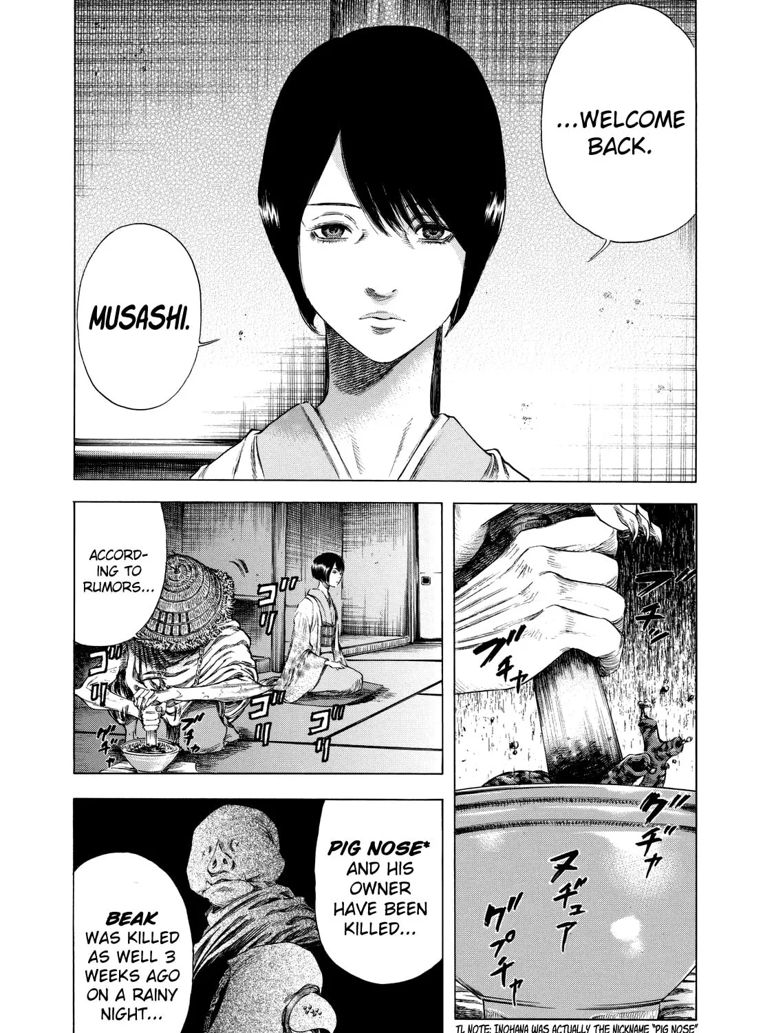 Read Shigahime chapter 11 image 12 on Lezhin