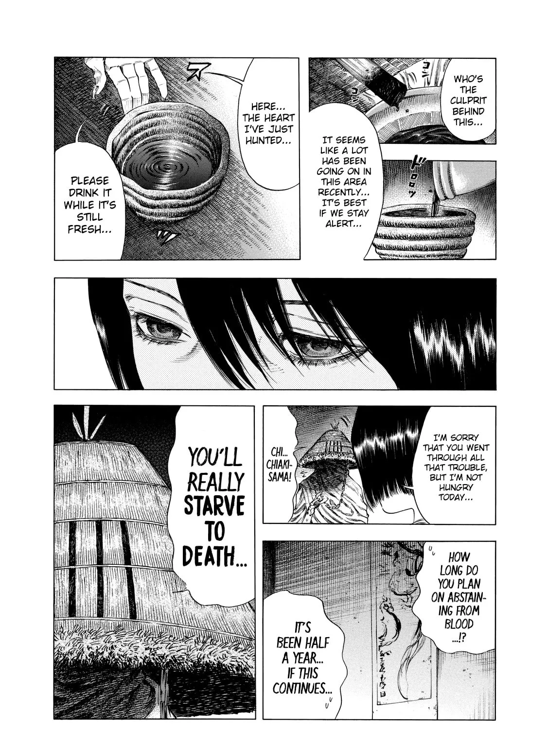 Read Shigahime chapter 11 image 14 on Lezhin