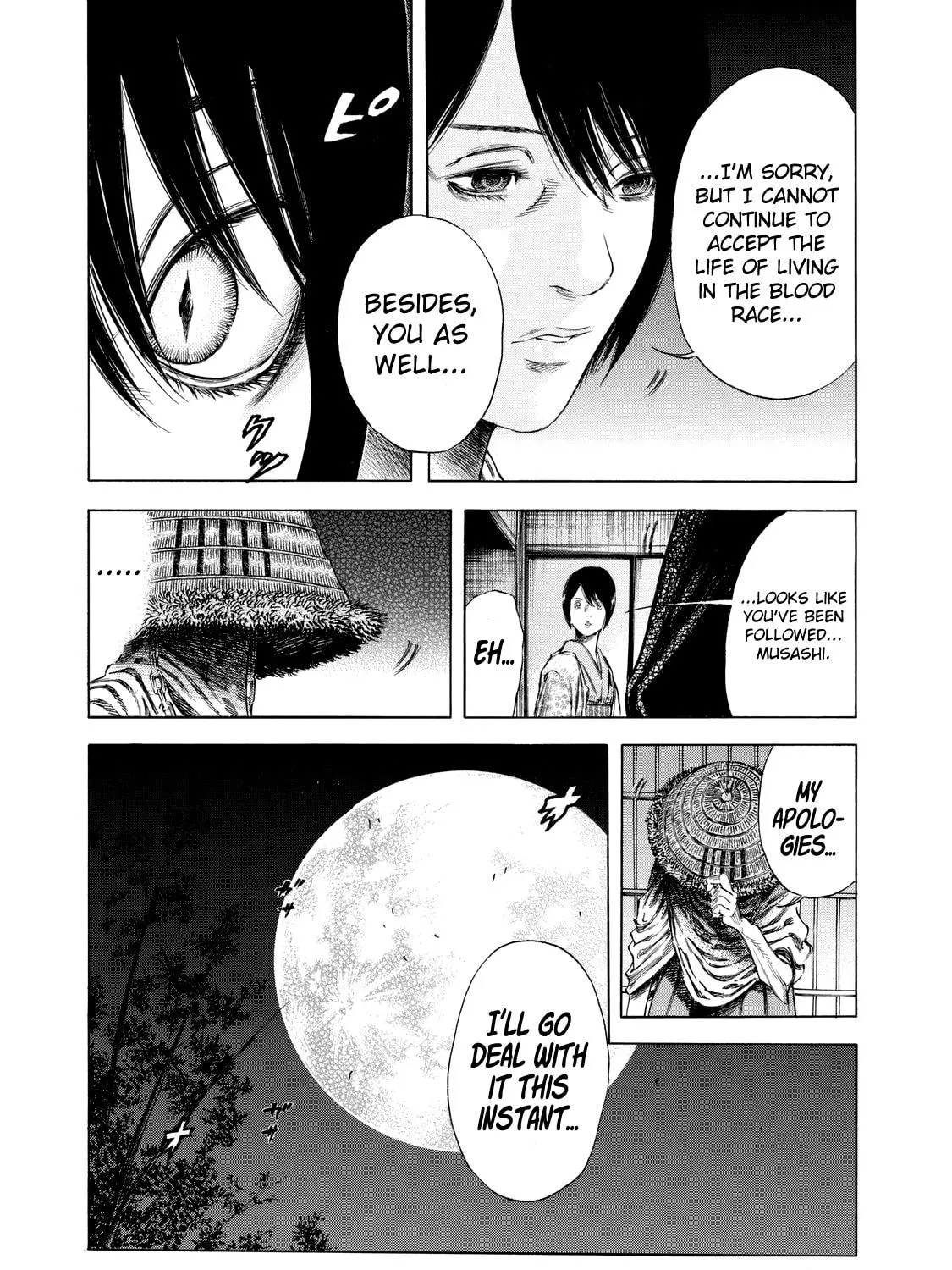 Read Shigahime chapter 11 image 16 on Lezhin