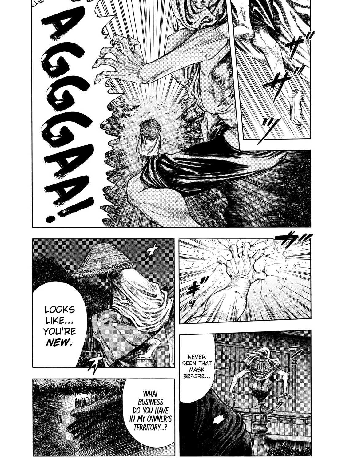 Read Shigahime chapter 11 image 20 on Lezhin
