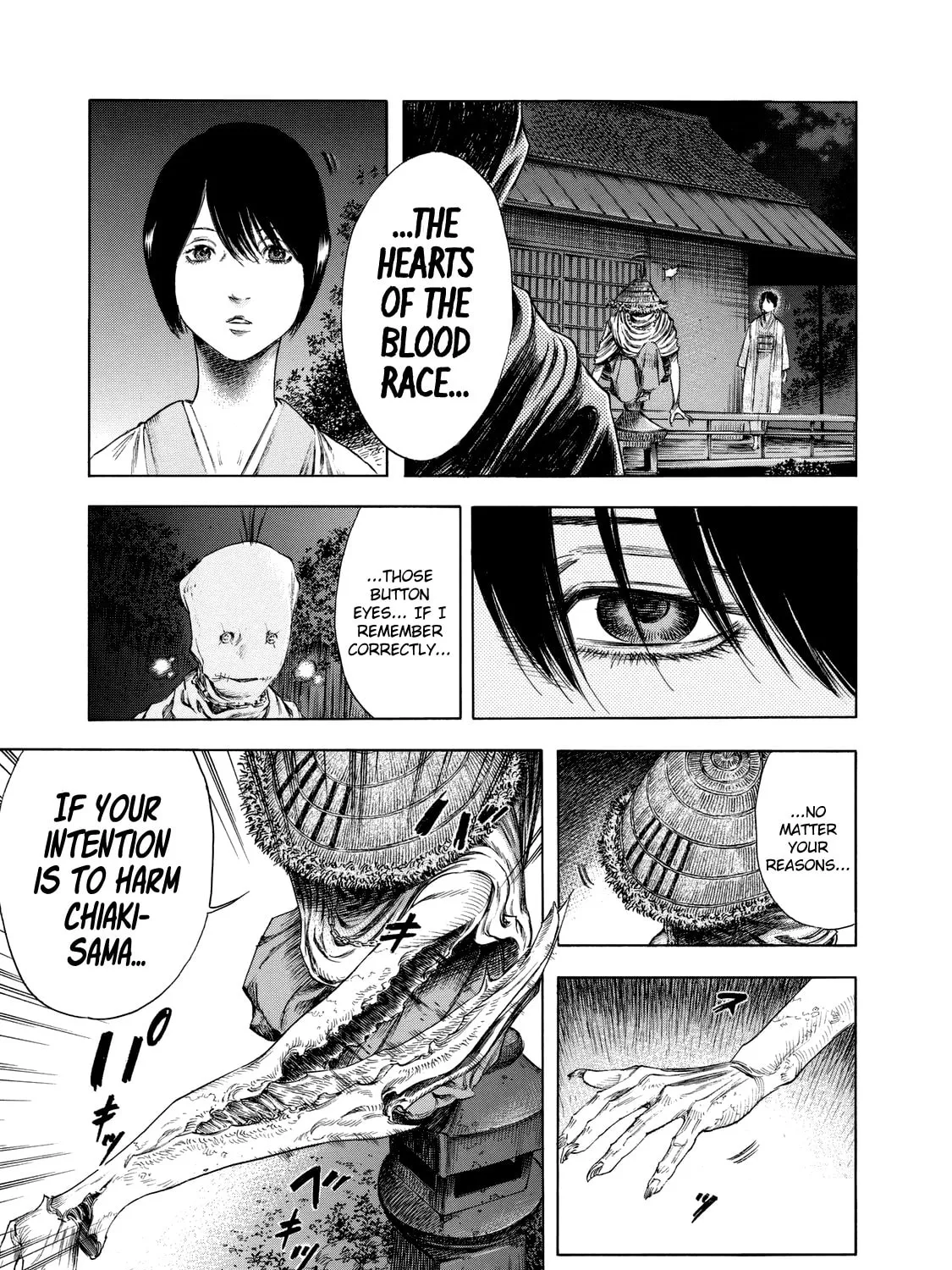 Read Shigahime chapter 11 image 24 on Lezhin