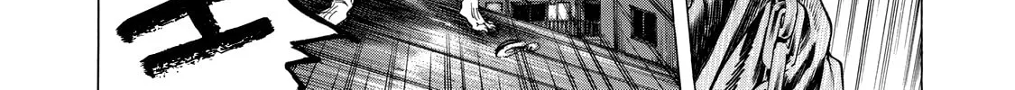 Read Shigahime chapter 11 image 3 on Lezhin