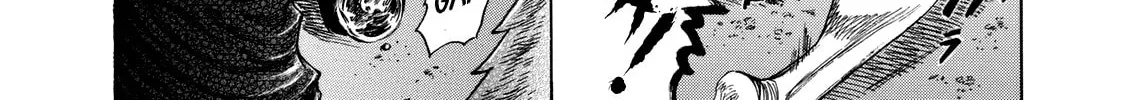 Read Shigahime chapter 11 image 31 on Lezhin