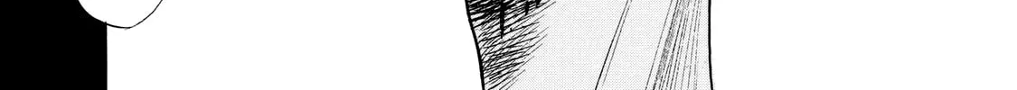 Read Shigahime chapter 11 image 51 on Lezhin