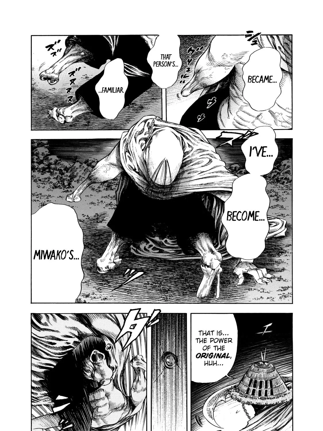 Read Shigahime chapter 11 image 54 on Lezhin