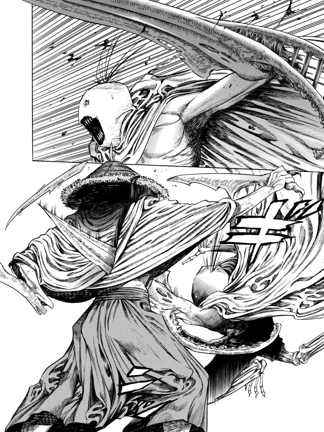 Read Shigahime chapter 11 image 58 on Lezhin
