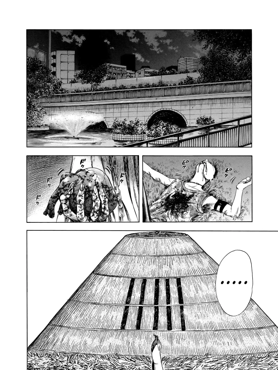 Read Shigahime chapter 11 image 6 on Lezhin