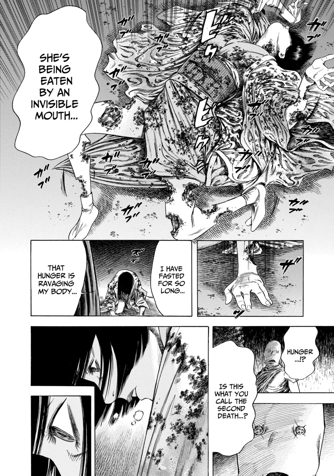 Read Shigahime chapter 12.1 image 13 on Lezhin