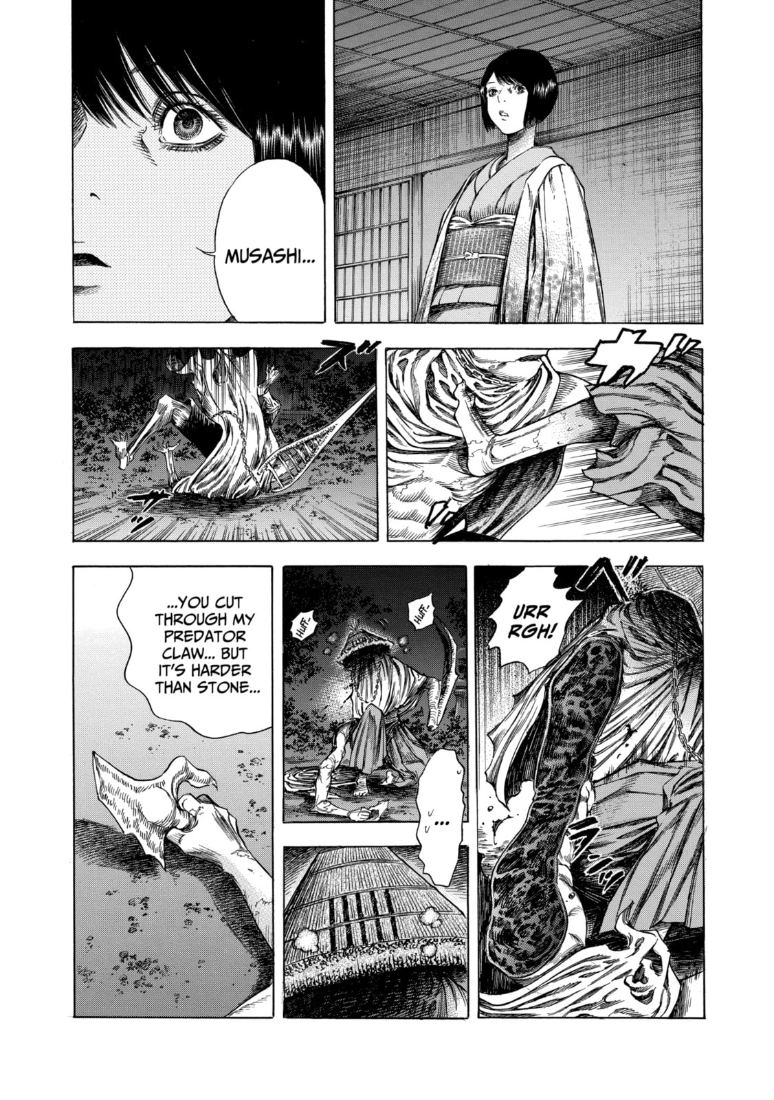 Read Shigahime chapter 12.1 image 2 on Lezhin