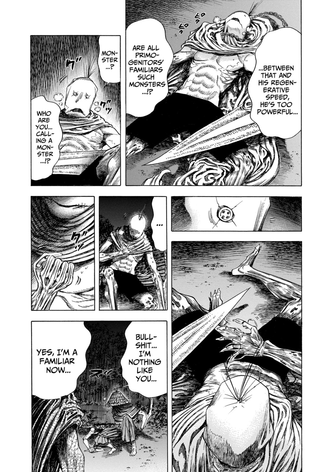 Read Shigahime chapter 12.1 image 3 on Lezhin