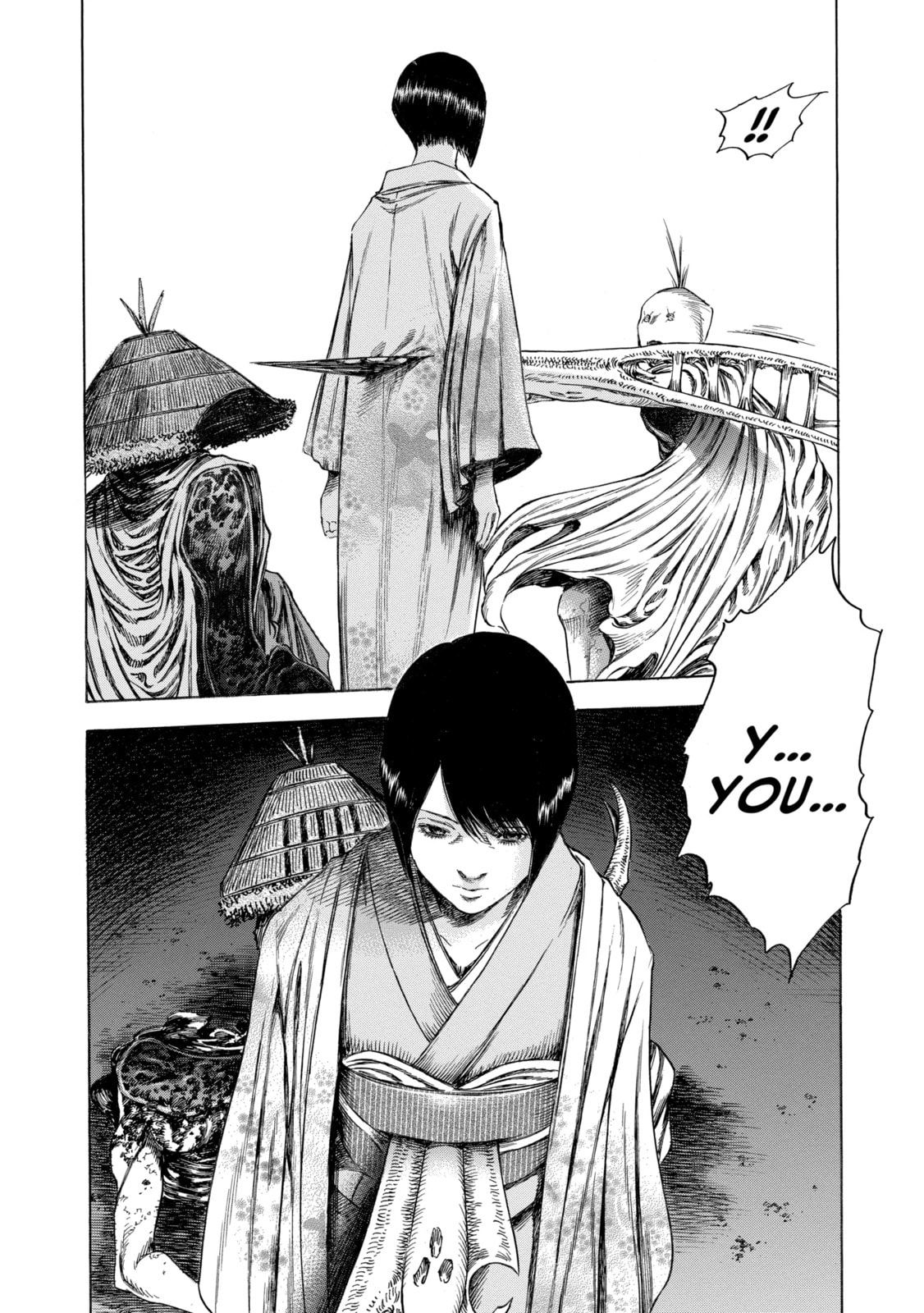 Read Shigahime chapter 12.1 image 5 on Lezhin