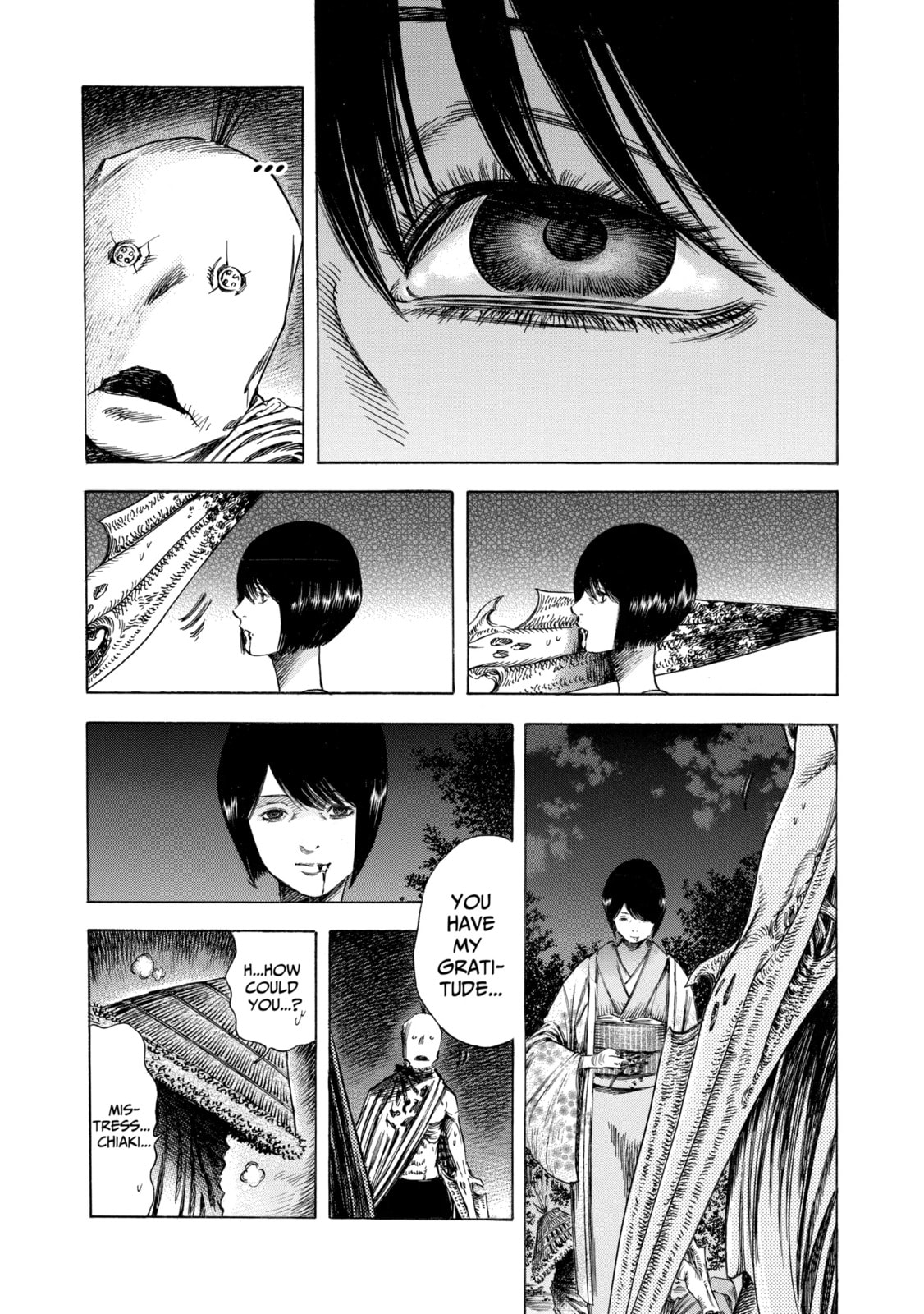Read Shigahime chapter 12.1 image 8 on Lezhin