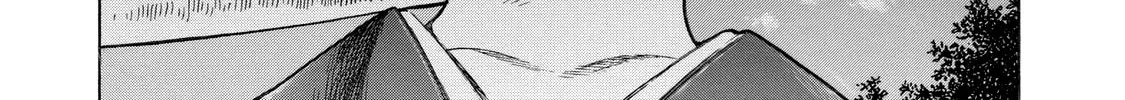 Read Shigahime chapter 12 image 15 on Lezhin