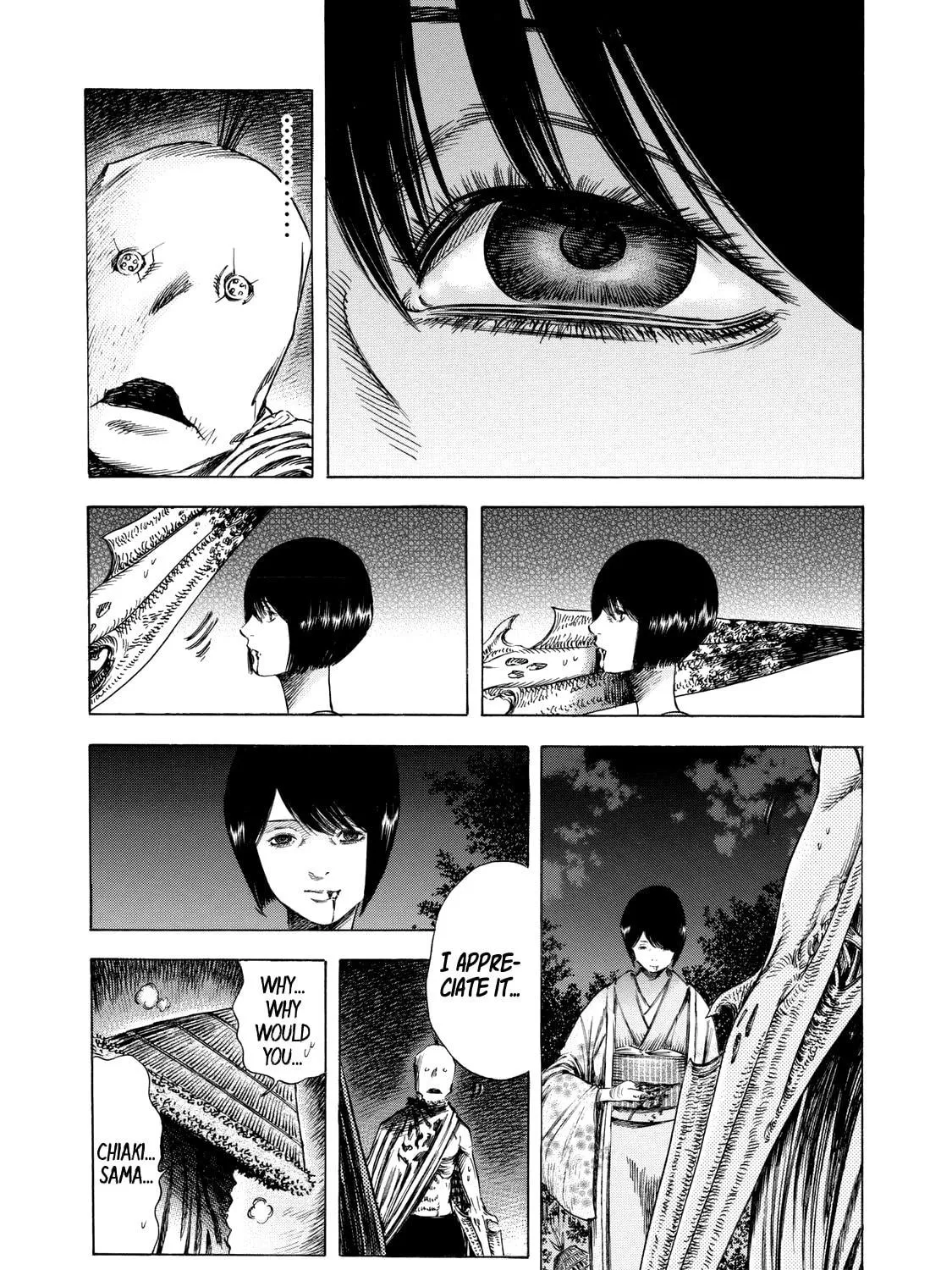 Read Shigahime chapter 12 image 16 on Lezhin