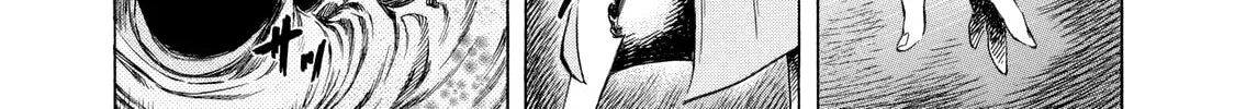 Read Shigahime chapter 12 image 25 on Lezhin
