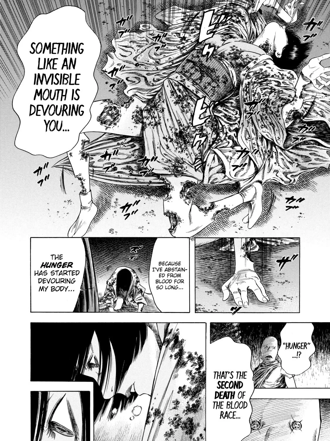 Read Shigahime chapter 12 image 26 on Lezhin