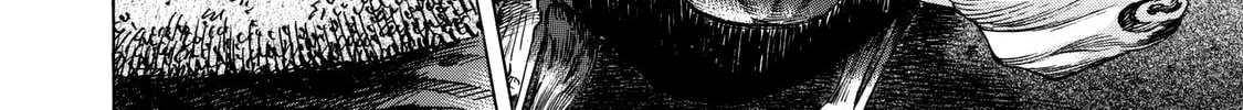 Read Shigahime chapter 12 image 3 on Lezhin